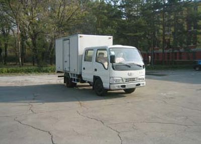 Jiefang Automobile CA5042XXYK26L3 Box transport vehicle