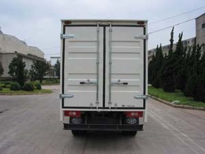 Jiefang Automobile CA5081XXYK34L6 Box transport vehicle