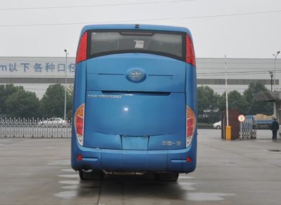 Jiefang Automobile CA6105LRD80 coach