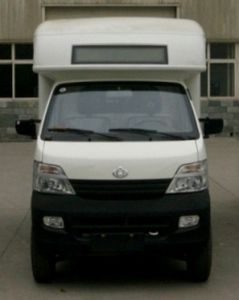 Great Wall Motors CC5020XXC Promotional vehicle