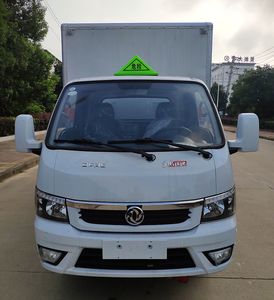 Chufei  CLQ5031XZW6E Miscellaneous dangerous goods box transport vehicle