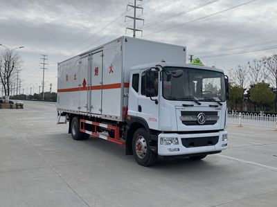 Chufei  CLQ5180XRY6E Flammable liquid box transport vehicle