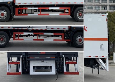 Chufei  CLQ5180XRY6E Flammable liquid box transport vehicle