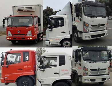 Dongfeng  DFV5041XLCGP6D Refrigerated truck