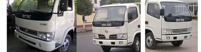 Dongfeng  EQ5070ZYSS3 Compressed garbage truck