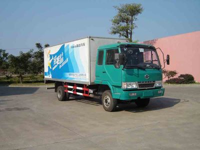 FORTA FZ5050XXYJA Box transport vehicle