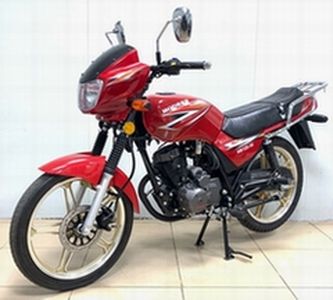 Haoben  HB1253C Two wheeled motorcycles