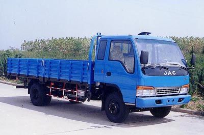 Jianghuai brand automobiles HFC1061K5R1 Truck