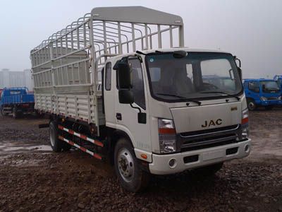 Jianghuai brand automobilesHFC5091CCYP71K1D1Grate type transport vehicle