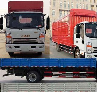 Jianghuai brand automobiles HFC5091CCYP71K1D1 Grate type transport vehicle