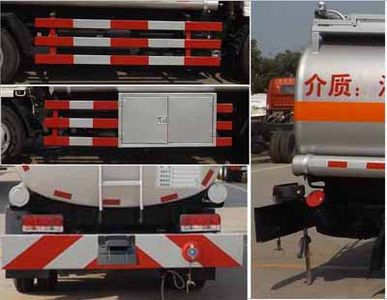 Zhongqi Liwei brand automobiles HLW5070GJYE4 Refueling truck