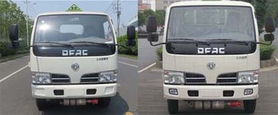 Zhongqi Liwei brand automobiles HLW5070GJYE4 Refueling truck