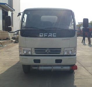 Zhongqi Liwei brand automobiles HLW5070GJYE4 Refueling truck