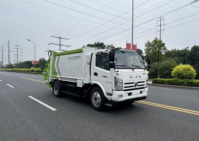 Manchukuo Kangjie  MKJ5120ZYSFD Compressed garbage truck