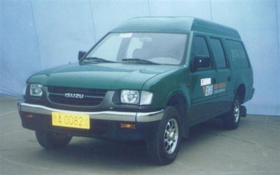 Hongyan MS5020XYZ4Postal vehicle