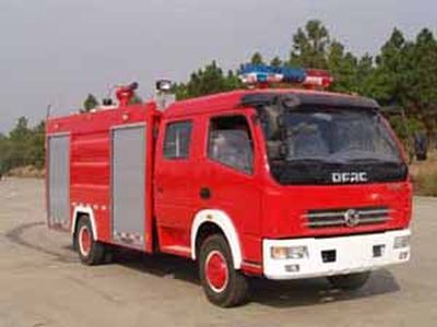 Guangtong Automobile MX5090GXFSG30 Water tank fire truck