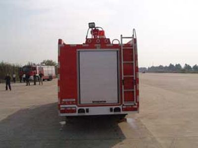 Guangtong Automobile MX5090GXFSG30 Water tank fire truck