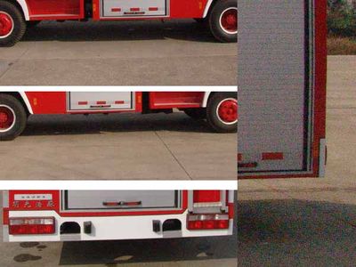 Guangtong Automobile MX5090GXFSG30 Water tank fire truck