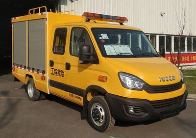 Luxin  NJJ5040XXH6 Rescue vehicle