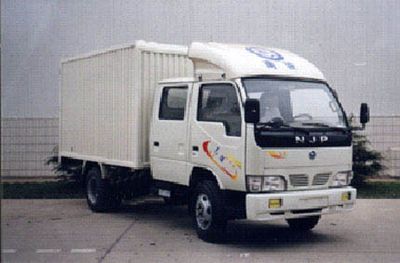 Nanjun  NJP5030XXYES1 Box transport vehicle