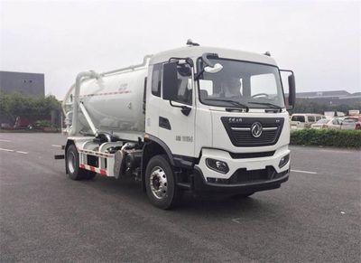 Zhongte  QYZ5180GXWD6 Suction vehicle