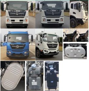 Zhongte  QYZ5180GXWD6 Suction vehicle