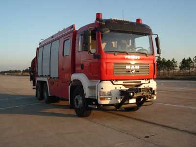 Yongqiang Olinbao  RY5201TXFJY200A Emergency rescue fire truck