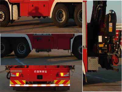 Yongqiang Olinbao  RY5201TXFJY200A Emergency rescue fire truck