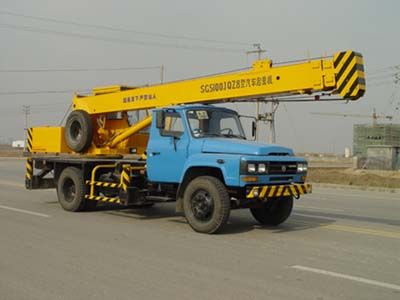 Shenggong  SG5100JQZ8 Car crane