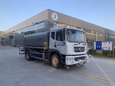 Tang Ning  TNL5180GSS Sprinkler truck