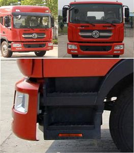 Tang Ning  TNL5180GSS Sprinkler truck