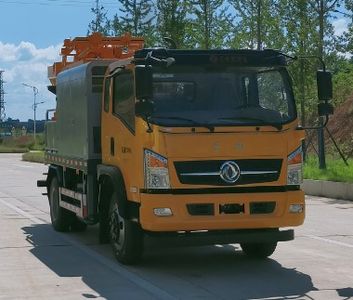 Sanmin Zhizao  XDF5130THBEQ Vehicle mounted concrete pump truck