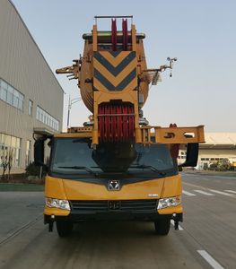 XCMG  XZJ5551JQZ110K Car crane