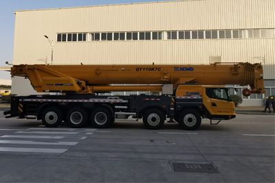 XCMG  XZJ5551JQZ110K Car crane