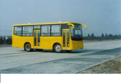 Yunma  YM6801CZ City buses