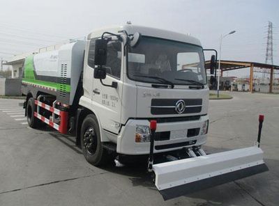 Yutong  YTZ5182GQX20D5 Cleaning car