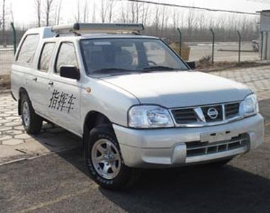 Nissan ZN5021XZHD2G Command vehicle