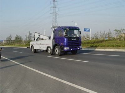 Changqi  ZQS5200TQZJH Obstacle clearing vehicle