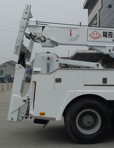 Changqi  ZQS5200TQZJH Obstacle clearing vehicle