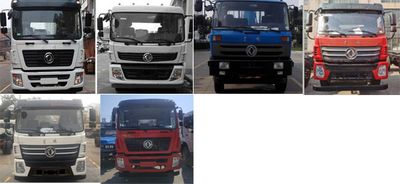 Dongfeng  DFZ5258TPBSZ5D Flat transport vehicle