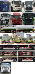 Dali  DLQ5250TDYXC6 Multi functional dust suppression vehicle