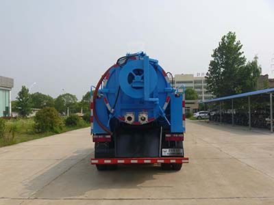 Huatong brand automobiles HCQ5125GQWE6 Cleaning the suction truck