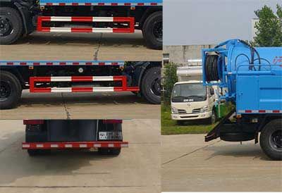 Huatong brand automobiles HCQ5125GQWE6 Cleaning the suction truck