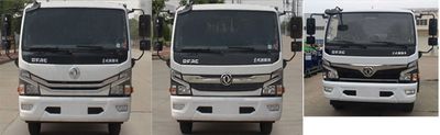 Huatong brand automobiles HCQ5125GQWE6 Cleaning the suction truck