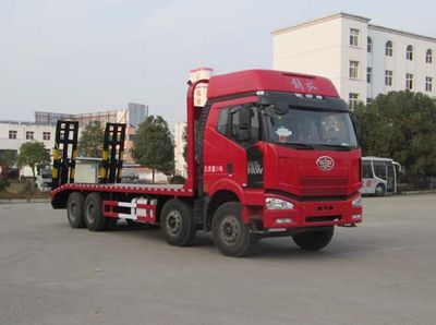 Shenhu  HLQ5316TPBCA Flat transport vehicle