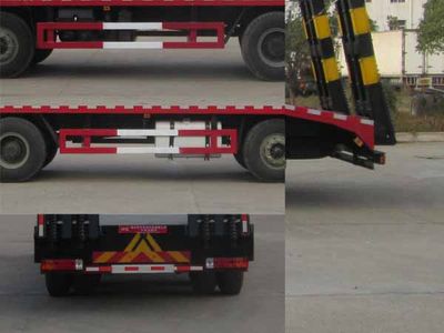 Shenhu  HLQ5316TPBCA Flat transport vehicle