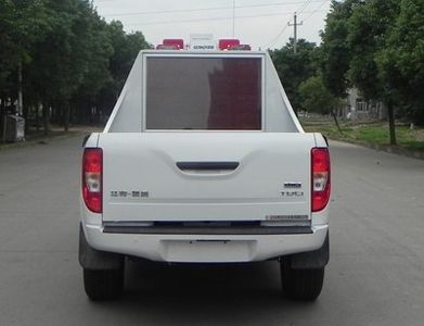 Jiangling Motors JX5033XKCMS Survey vehicle