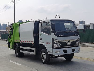 Longmu Shuangxing  LMX5070ZYS6ZS Compressed garbage truck