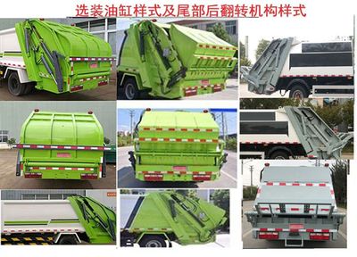 Longmu Shuangxing  LMX5070ZYS6ZS Compressed garbage truck