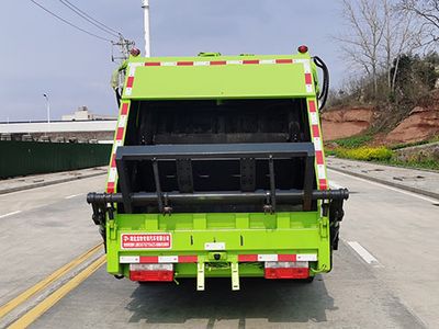 Longmu Shuangxing  LMX5070ZYS6ZS Compressed garbage truck